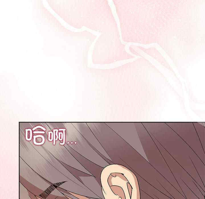 和美女上司玩游戏/冰山主管的秘密兴趣