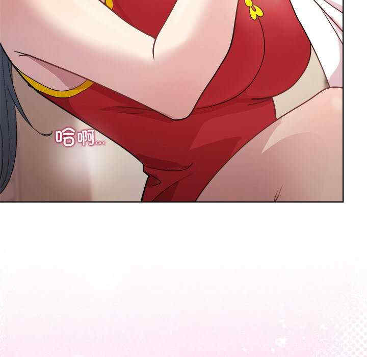 和美女上司玩游戏/冰山主管的秘密兴趣