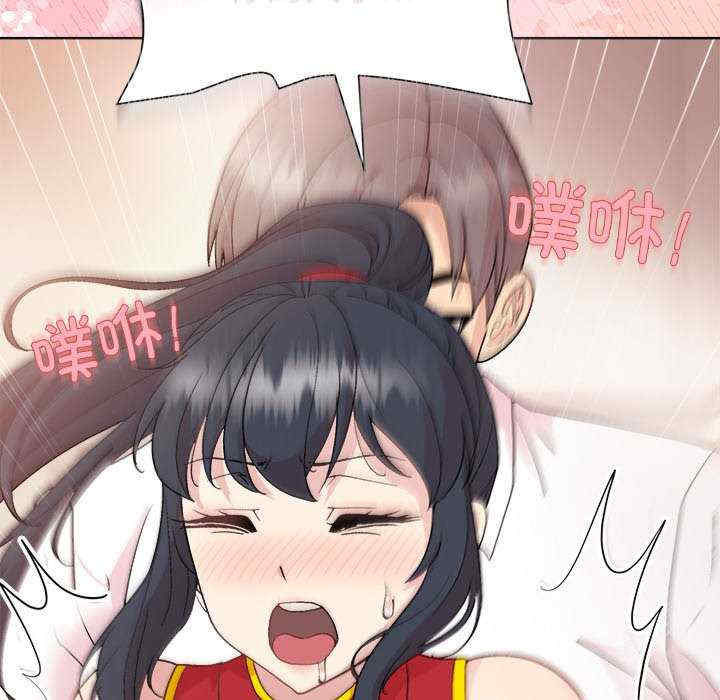 和美女上司玩游戏/冰山主管的秘密兴趣