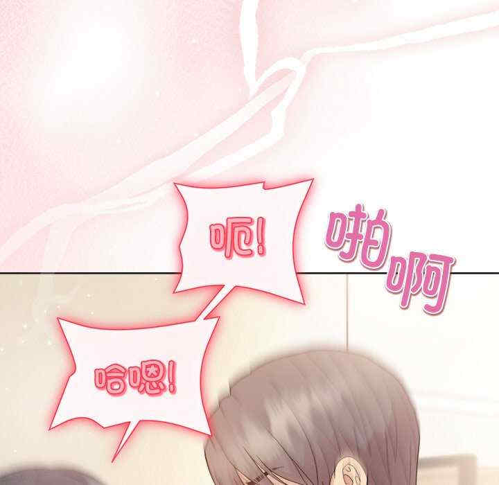 和美女上司玩游戏/冰山主管的秘密兴趣