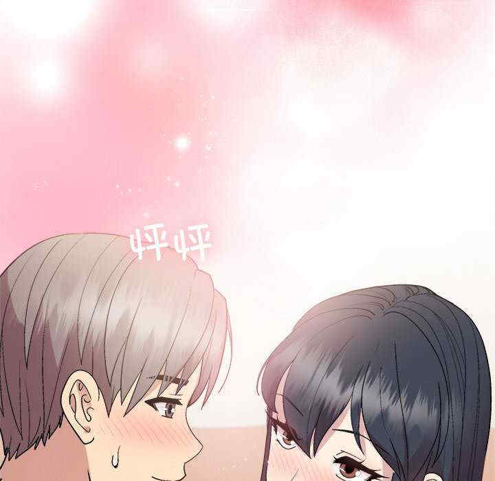 和美女上司玩游戏/冰山主管的秘密兴趣