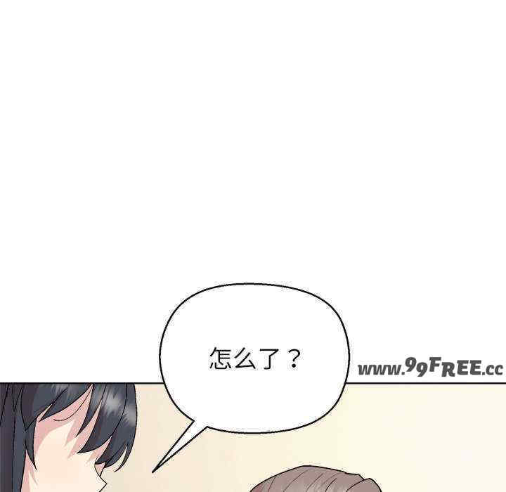 和美女上司玩游戏/冰山主管的秘密兴趣