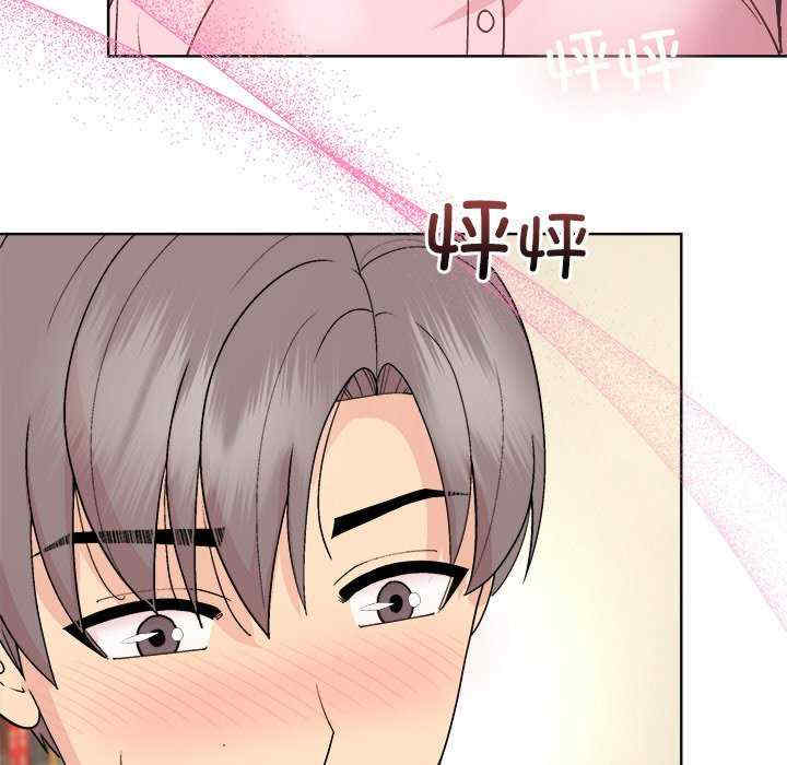 和美女上司玩游戏/冰山主管的秘密兴趣