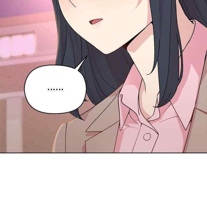 和美女上司玩游戏/冰山主管的秘密兴趣