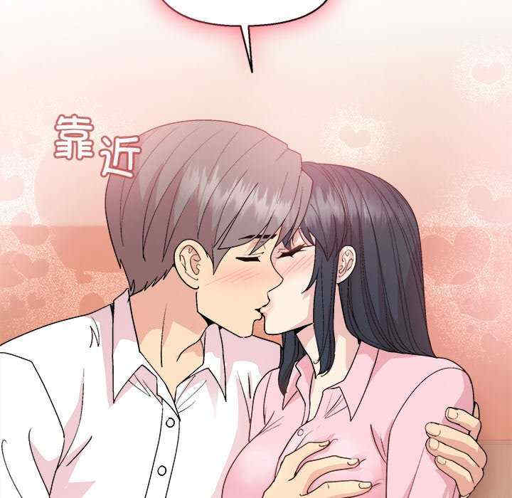 和美女上司玩游戏/冰山主管的秘密兴趣