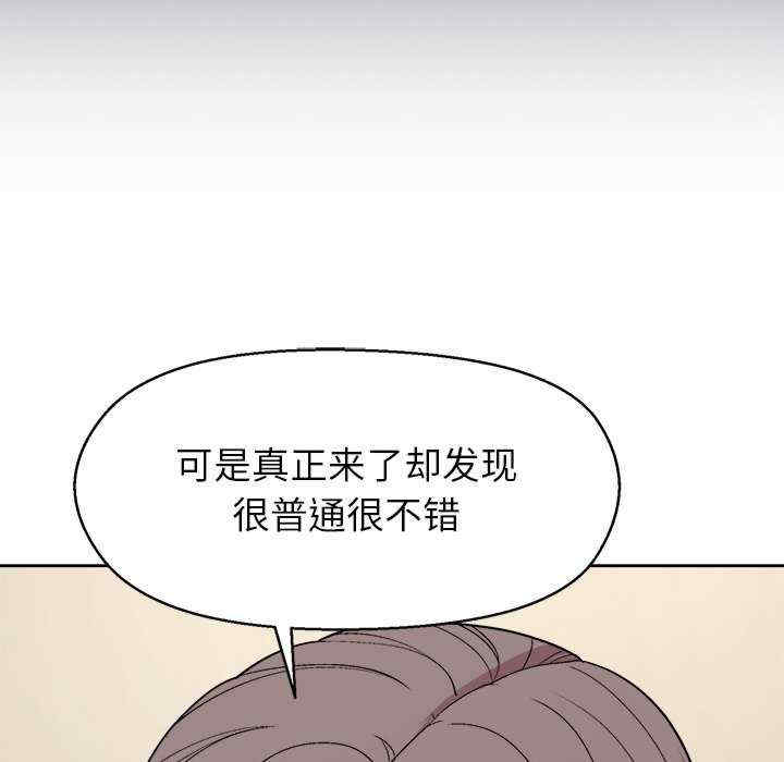 和美女上司玩游戏/冰山主管的秘密兴趣
