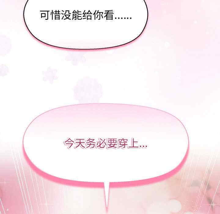 和美女上司玩游戏/冰山主管的秘密兴趣