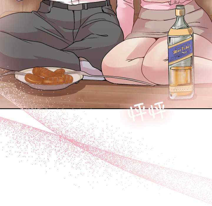 和美女上司玩游戏/冰山主管的秘密兴趣