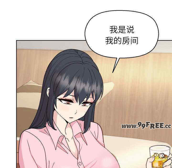 和美女上司玩游戏/冰山主管的秘密兴趣