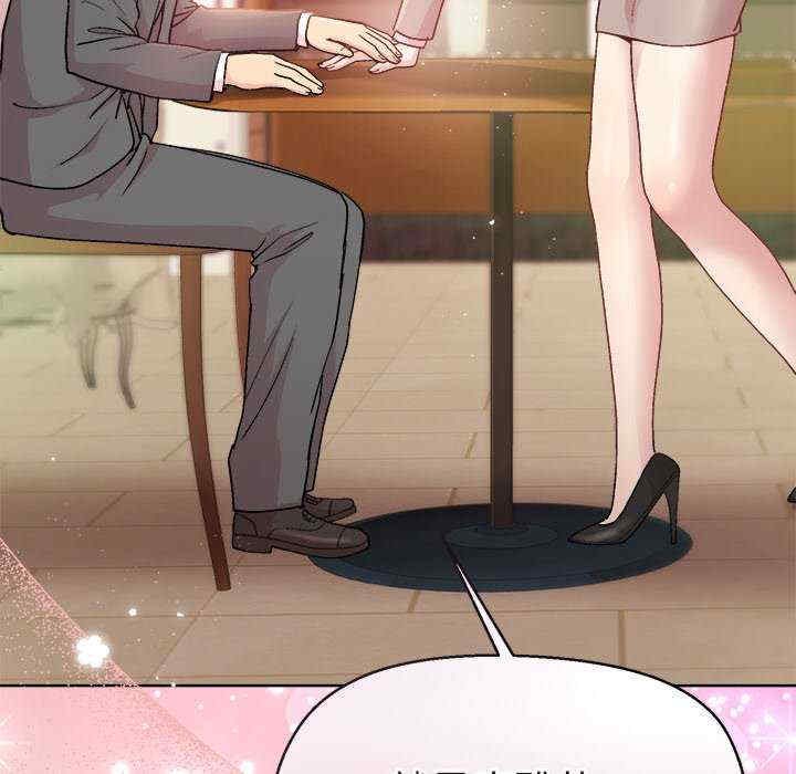 和美女上司玩游戏/冰山主管的秘密兴趣