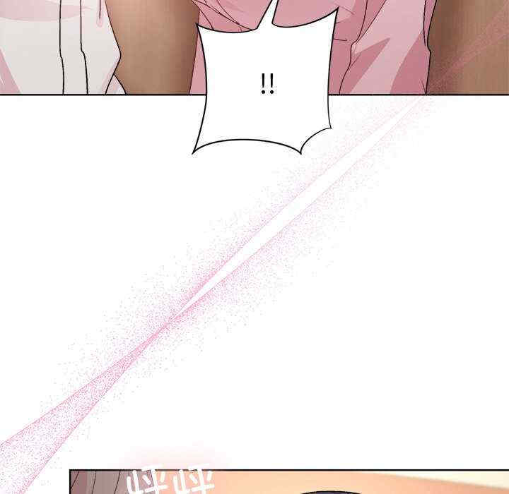 和美女上司玩游戏/冰山主管的秘密兴趣