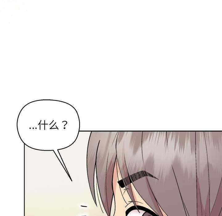 和美女上司玩游戏/冰山主管的秘密兴趣