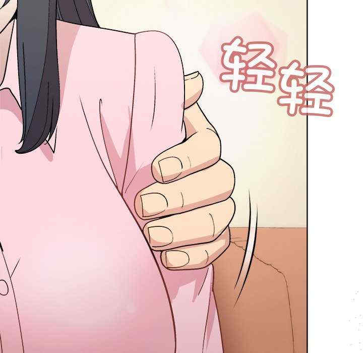 和美女上司玩游戏/冰山主管的秘密兴趣