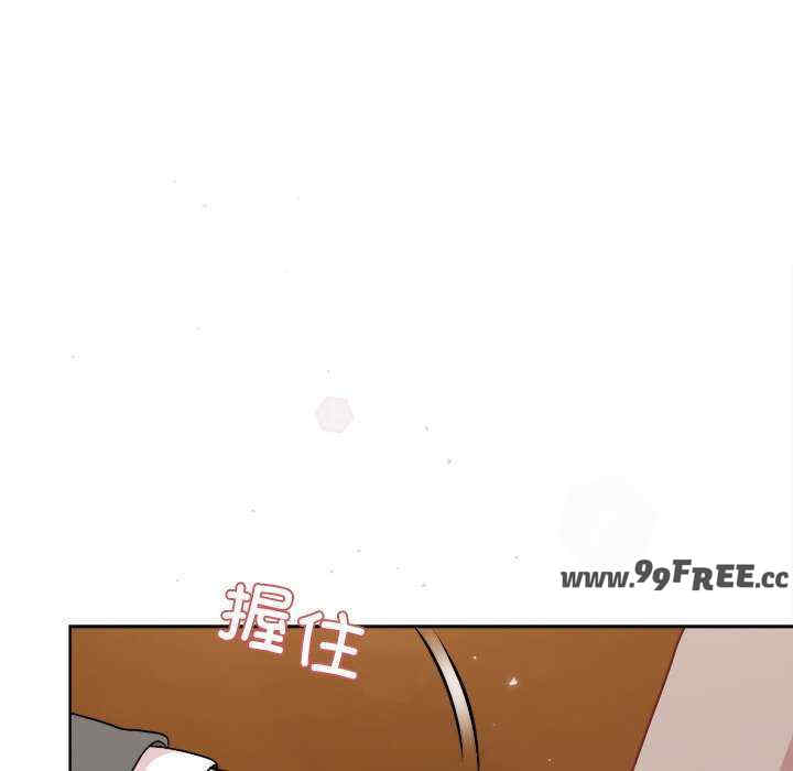 和美女上司玩游戏/冰山主管的秘密兴趣