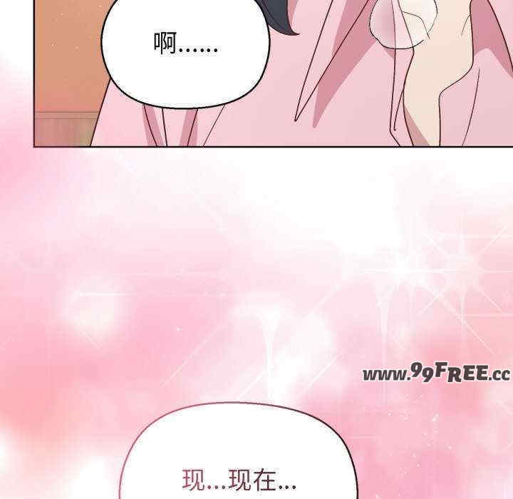 和美女上司玩游戏/冰山主管的秘密兴趣