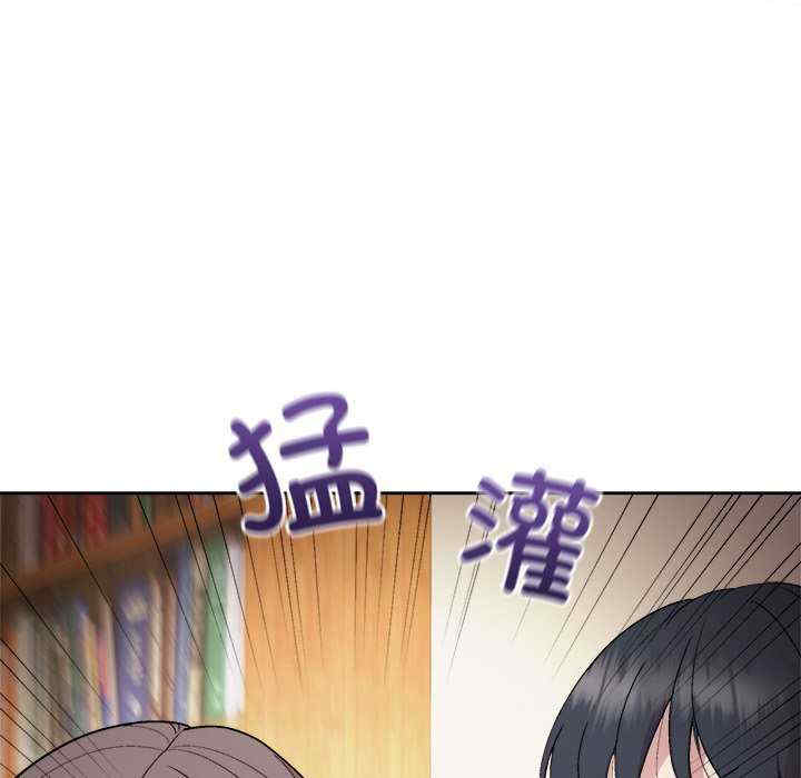 和美女上司玩游戏/冰山主管的秘密兴趣