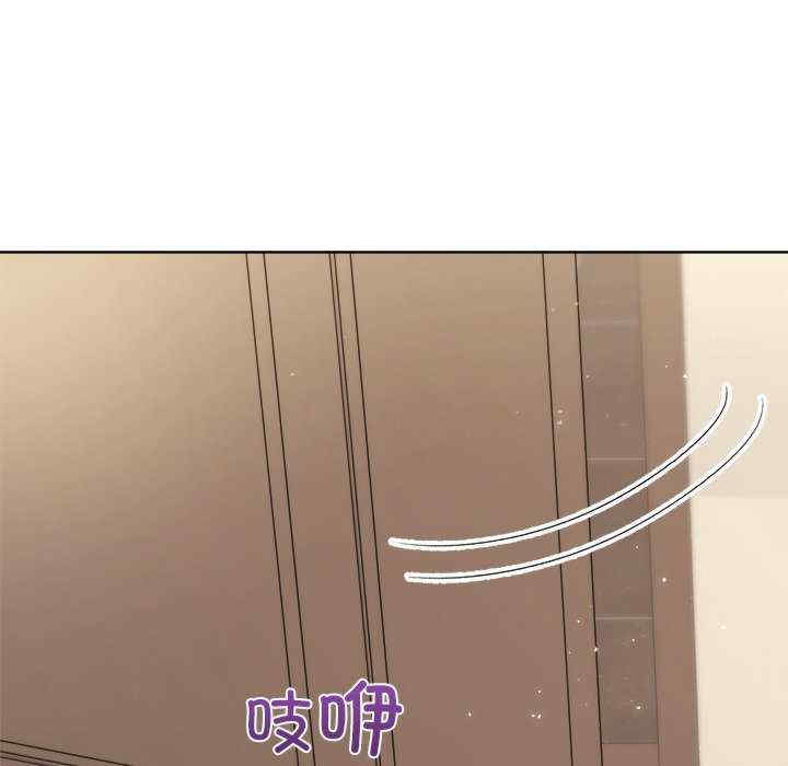 和美女上司玩游戏/冰山主管的秘密兴趣