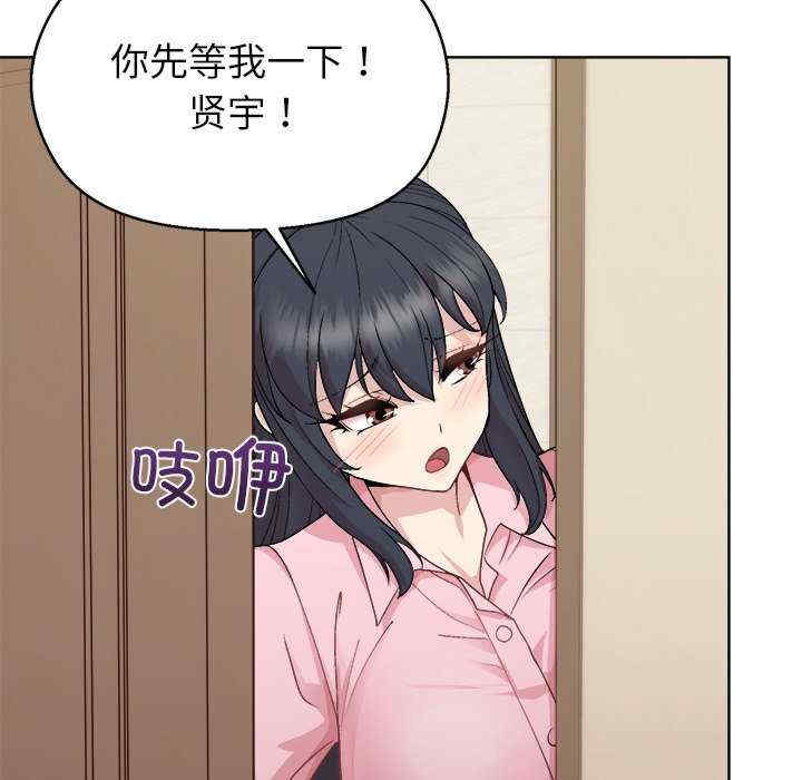 和美女上司玩游戏/冰山主管的秘密兴趣