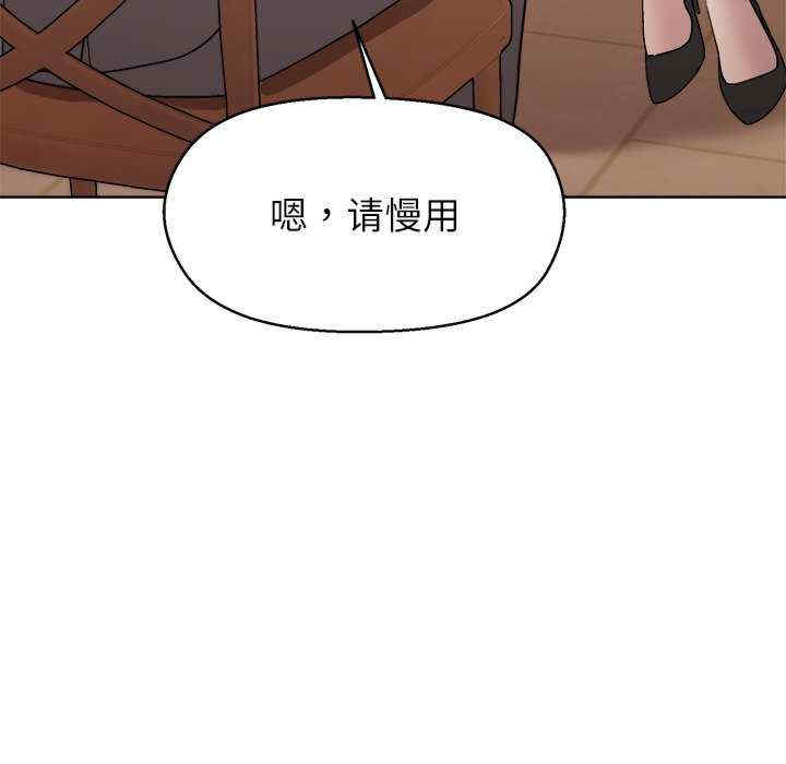 和美女上司玩游戏/冰山主管的秘密兴趣