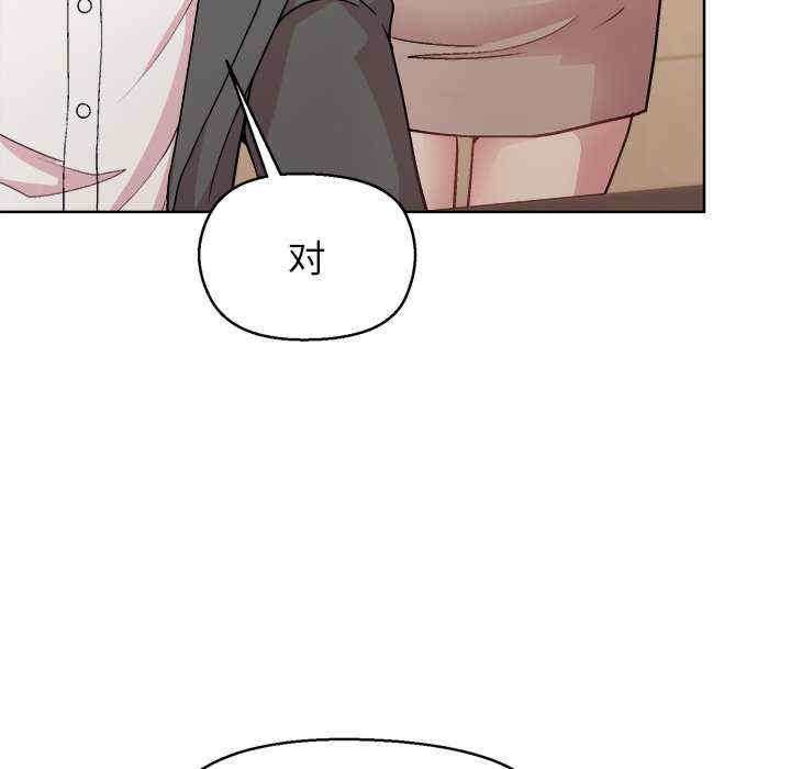 和美女上司玩游戏/冰山主管的秘密兴趣