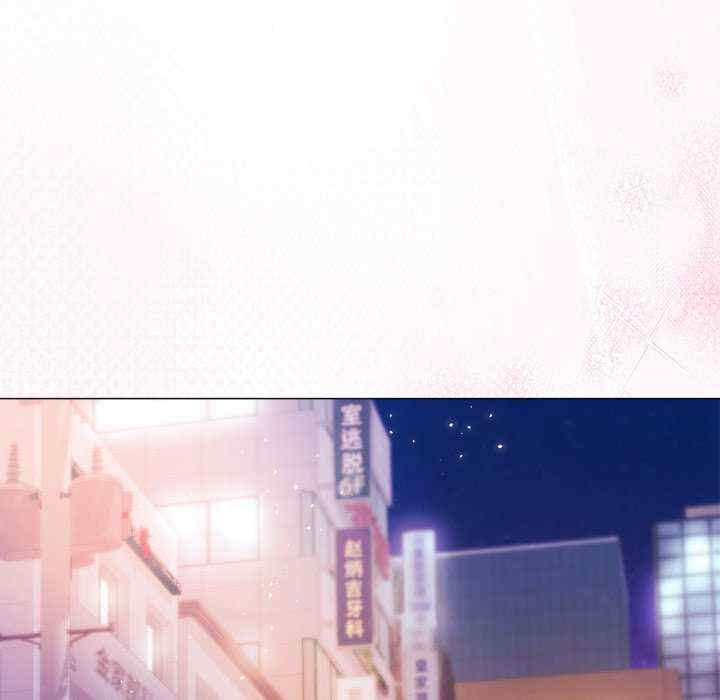 和美女上司玩游戏/冰山主管的秘密兴趣