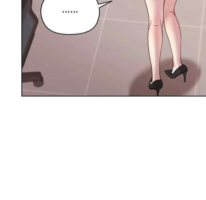 和美女上司玩游戏/冰山主管的秘密兴趣