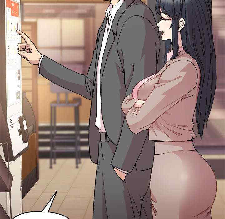 和美女上司玩游戏/冰山主管的秘密兴趣