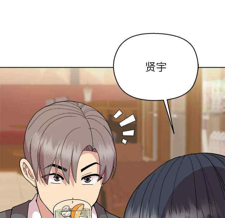 和美女上司玩游戏/冰山主管的秘密兴趣