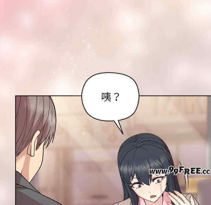 和美女上司玩游戏/冰山主管的秘密兴趣