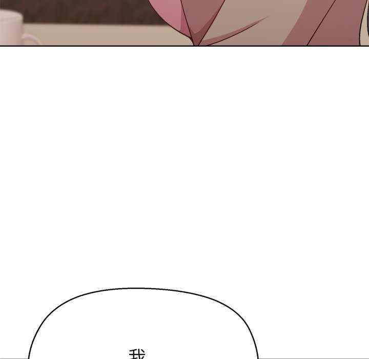 和美女上司玩游戏/冰山主管的秘密兴趣