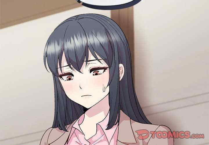 和美女上司玩游戏/冰山主管的秘密兴趣