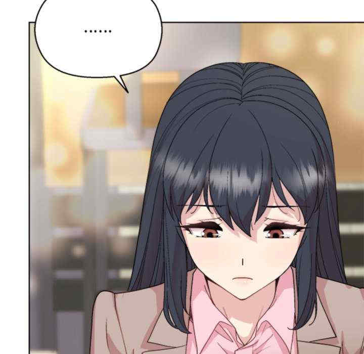 和美女上司玩游戏/冰山主管的秘密兴趣