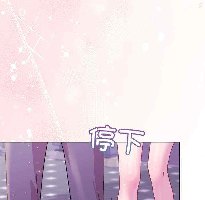 和美女上司玩游戏/冰山主管的秘密兴趣