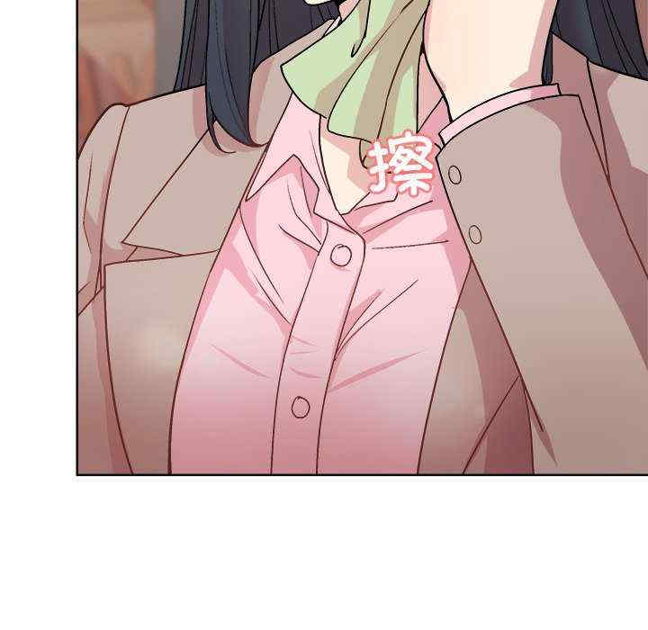 和美女上司玩游戏/冰山主管的秘密兴趣