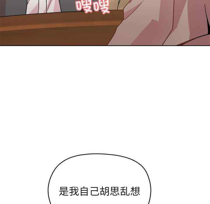 和美女上司玩游戏/冰山主管的秘密兴趣