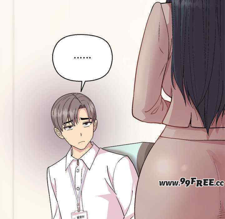 和美女上司玩游戏/冰山主管的秘密兴趣