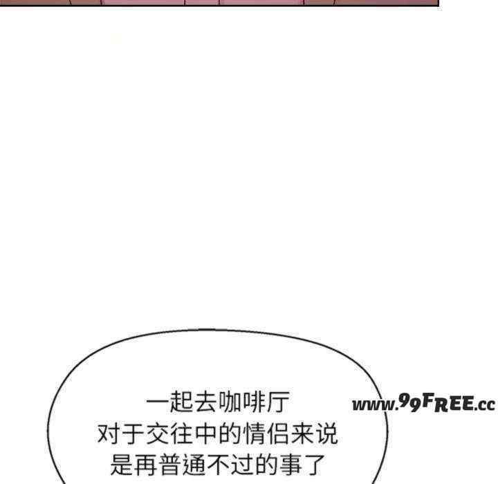 和美女上司玩游戏/冰山主管的秘密兴趣