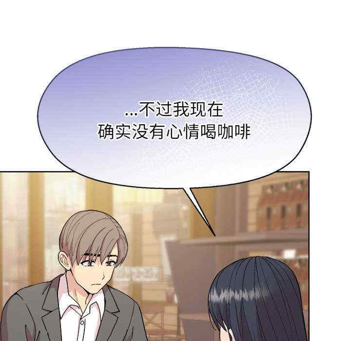 和美女上司玩游戏/冰山主管的秘密兴趣