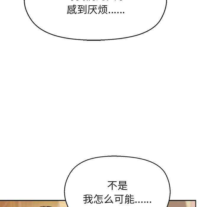 和美女上司玩游戏/冰山主管的秘密兴趣