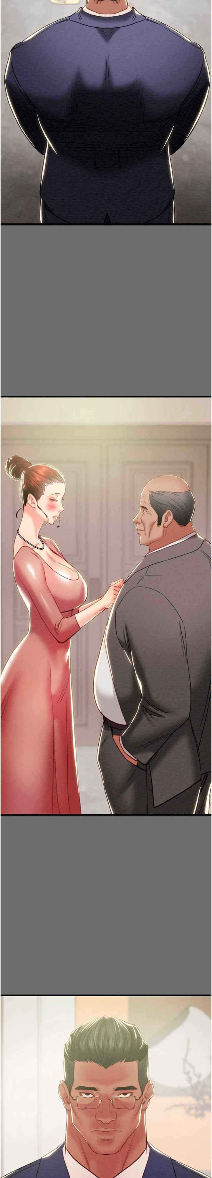 掠夺行动/抢夺的滋味