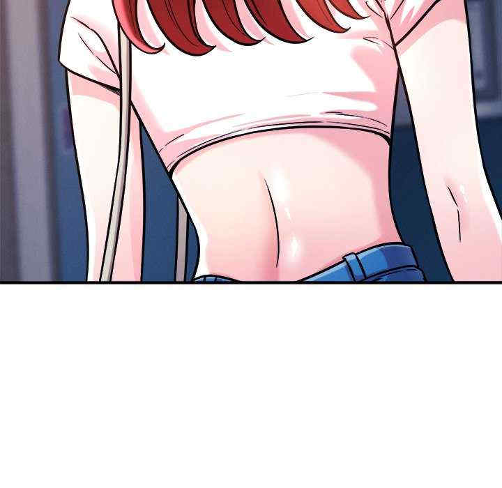 恋人未满/偶然发现我爱你