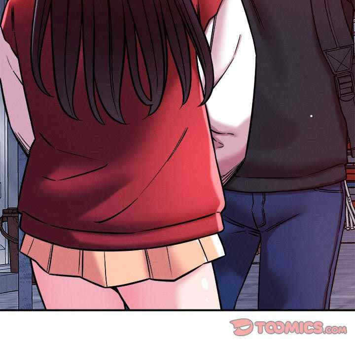 恋人未满/偶然发现我爱你