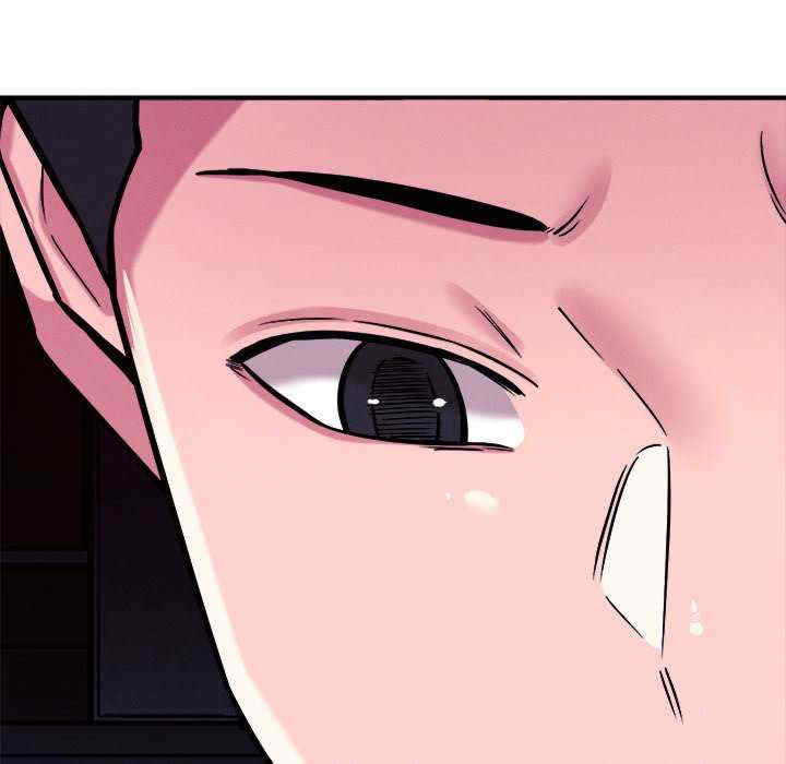 恋人未满/偶然发现我爱你