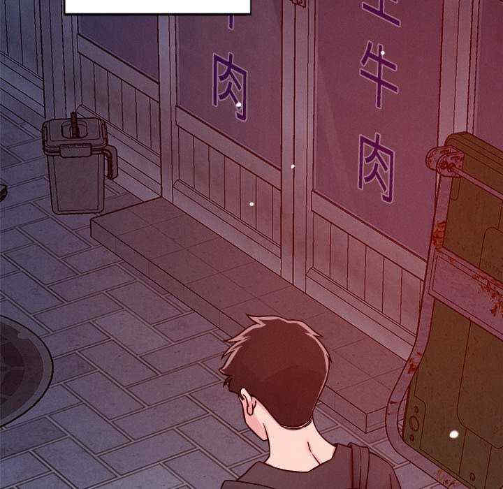 恋人未满/偶然发现我爱你