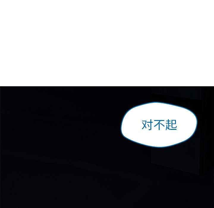 恋人未满/偶然发现我爱你