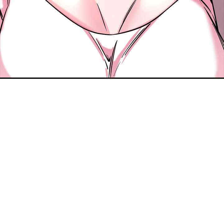 恋人未满/偶然发现我爱你