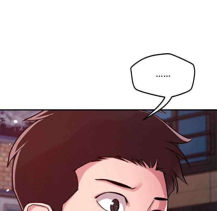 恋人未满/偶然发现我爱你