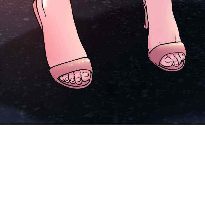 恋人未满/偶然发现我爱你