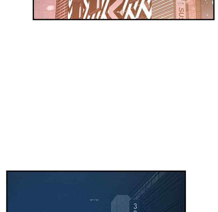 恋人未满/偶然发现我爱你