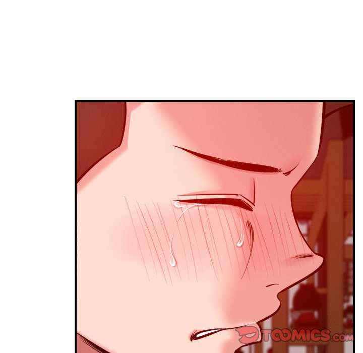 恋人未满/偶然发现我爱你